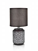 В-HS8405 d.brown+d.brown shade, размер: 130*130*26 [01103935]