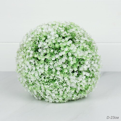 733317 (в уп.90шт.) - Самшит-шар D=23см, белые цве [01108909] 733317 (в уп.90шт.) - Самшит-шар D=23см, белые цветы. / W-002 /, материал: пластик.