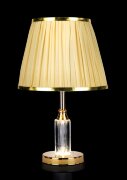 И6199 GD H40см E27+Led 3000K+4000K+6500K подсветка [01108716]