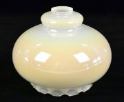 ГС970 перл.  (3) [01027614]