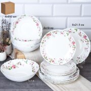 728026 (в уп.2шт.) - Столовый набор 19пр. Поляна ( [01109884]