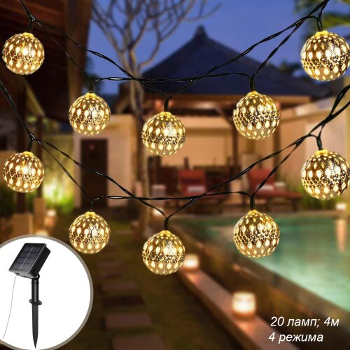 707059 (в уп.100шт.) - Гирлянда с питанием 4м, 20 [01109409] 707059 (в уп.100шт.) - Гирлянда с питанием 4м, 20 ламп от солнечных элементов Марокко / FN-903 /, материал: пластик.