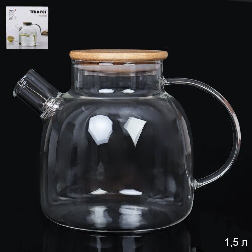 703657 (в уп.36шт.) - Чайник заварочный 1500мл. / [01105674] 703657 (в уп.36шт.) - Чайник заварочный 1500мл. / G125-11 / крышка бамбуковая, материал: жаропрочное стекло, бамбук.