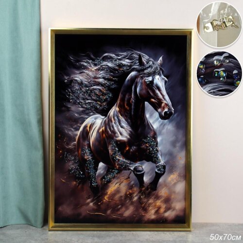 748698 (в уп.24шт.) - Картина 50х50см. Лошадь / DA [01111418] 748698 (в уп.24шт.) - Картина 50х50см. Лошадь / DA-0769 / стразы, материал: ДВП, полимер.
