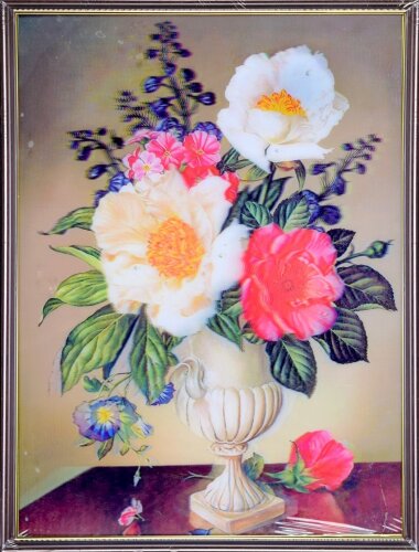 30х40 57 - Картина 5D [01111800] 30х40 57 - Картина 5D