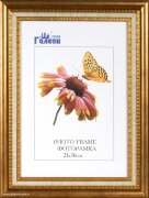 648429 (в уп.10шт.) - Фоторамка 21x30см. /KS4020-2 [01110990]