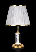 И6203 GD H42см E27+Led 3000K+4000K+6500K подсветка [01108715]
