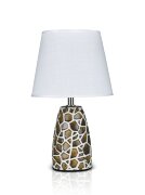 К-HY401-6" Dark Brown+White shade H33см (24) свети [01104497]