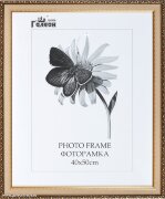624715 (в уп.10шт.) - Фоторамка 40x50см. /10036-17 [01110011]