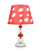 У-9011 АКЦИЯ светильник настольный [01059631]