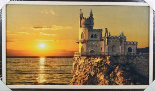 100*60 1028 - Репродукция картины [01098830] 100*60 1028 - Репродукция картины