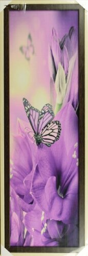 30*100 20 - Репродукция картины [01087763] 30*100 20 - Репродукция картины