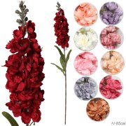 724399 (в уп.50/500шт.) - Цветок искусственный Ант [01106326]