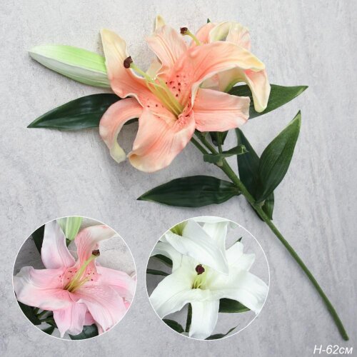 734719 (в уп.144шт.) - Цветок искусственный Лилия [01107977] 734719 (в уп.144шт.) - Цветок искусственный Лилия 58см. / GR-003 / микс, материал: пластик.