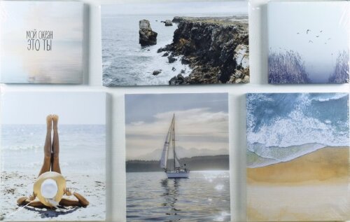 125*80/6 S-0664 - Модульная картина [01105286] 125*80/6 S-0664 - Модульная картина