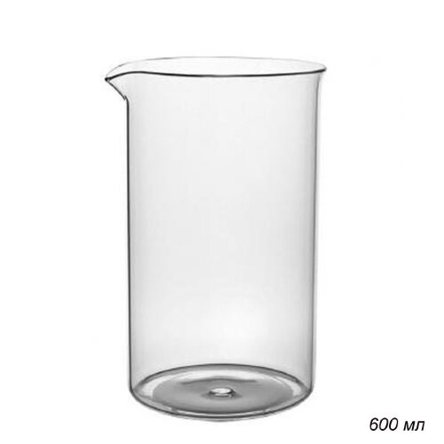 592175 (в уп.40шт.) - Колба для френч-пресса 600мл [01091626] 592175 (в уп.40шт.) - Колба для френч-пресса 600мл./600/ стекло