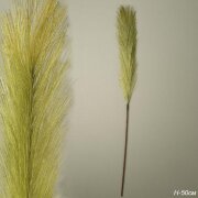 750913 (в уп.10шт.) - Ветка декоративная H=50см, з [01111590]