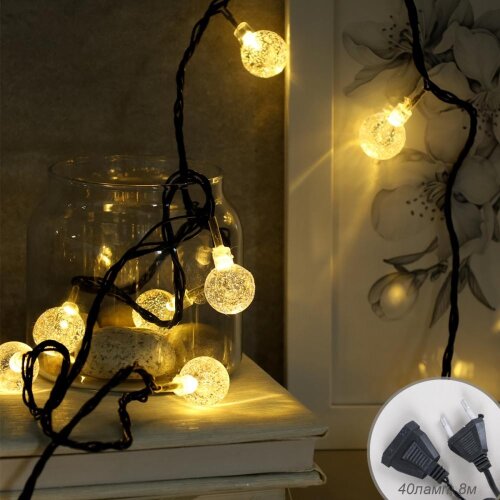 732303 (в уп.60шт.) - Гирлянда 8м, 40 LED / NEW18 [01107506] 732303 (в уп.60шт.) - Гирлянда 8м, 40 LED / NEW18 / теплый, материал: полимер, металл.