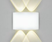 Х-B20942/4 WT LED 4*1W 4000K (25) светильник насте [01103680]