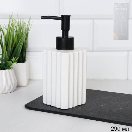 741471 (в уп.60шт.) - Дозатор для жидкого мыла 290 [01111222] 741471 (в уп.60шт.) - Дозатор для жидкого мыла 290мл. / J1362W /, материал: керамика.