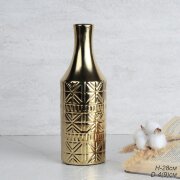 717183 (в уп.24шт.) - Ваза 30см. / FLM-47 /, матер [01104794]