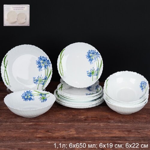 687943 (в уп.2наб.) - Столовый набор 19пр.W/19/758 [01099529] 687943 (в уп.2наб.) - Столовый набор 19пр.W/19/758578/XN (6846) (6 суп.тарел. 17,5см.(650мл.), 6 плоских тарел. 19см, 6 плоск.тарел.22см, 1 салат.1,1л.)