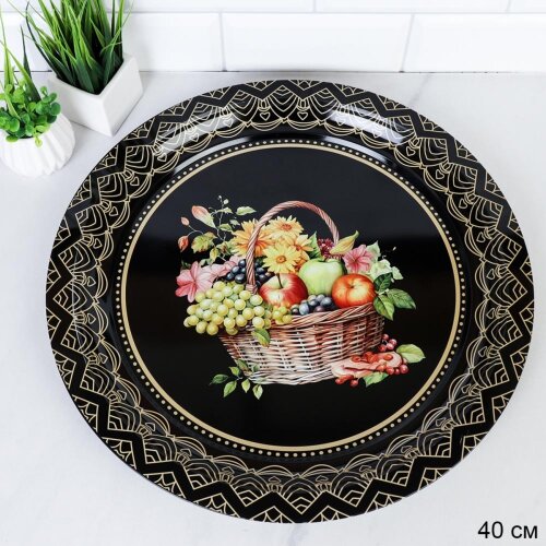 742153 (в уп.48шт.) - Поднос круглый 40см. Корзина [01109052] 742153 (в уп.48шт.) - Поднос круглый 40см. Корзина с фруктами / MB-153 /, материал:  металл эмаль.