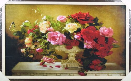 100*60 1026 - Репродукция картины [01098828] 100*60 1026 - Репродукция картины