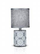 В-HS8444 grey+grey shade, размер: 130*130*260мм (2 [01104560]