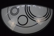 ГС300/2 Галактика половинка (20) [01072602]