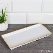 737924 (в уп.180шт.) - Блюдо прямоугольное 25х12,5 [01111558]