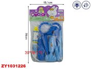 ZY1031226 Набор "Доктор" на бат. звук. и свет. эфф [01092199]