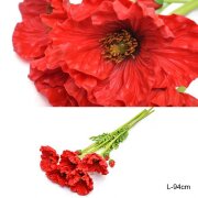 641113 (в уп.12/144шт.) - Цветок искусственный Мак [01095318]