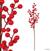 731798 (в уп.2/500шт.) - Ветка декоративная Ягода [01111555]