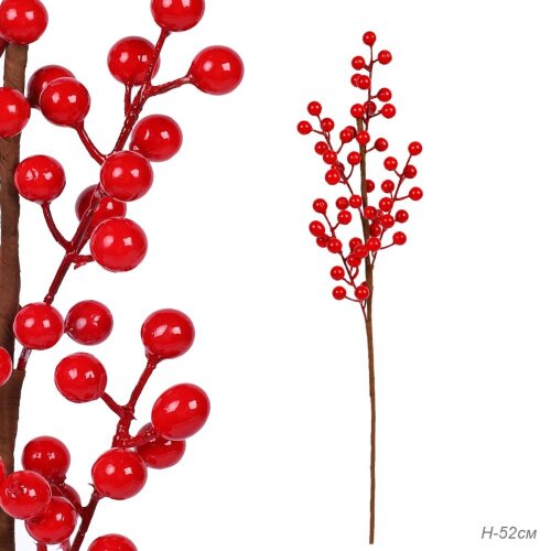 731798 (в уп.2/500шт.) - Ветка декоративная Ягода [01111555] 731798 (в уп.2/500шт.) - Ветка декоративная Ягода 5 веток, H=52см. / GTN-11 /, материал: пластик.