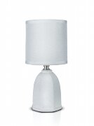 В-HS8498 white, размер: 130*130*270мм (24) светиль [01103932]