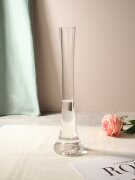 755269 (в уп.15шт.) - Ваза для цветов 50х5см. / 50 [01111823]