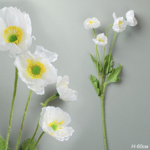 751188 (в уп.200шт.) - Цветок искусственный БЕЛЫЙ [01111835] 751188 (в уп.200шт.) - Цветок искусственный БЕЛЫЙ 60см. / ZHQ-11 / 4 цветка, материал: пластик.