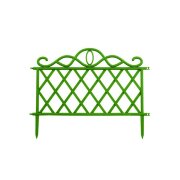 396695-РСВ (в уп.55шт.) - Заборчик садовый (1шт) ( [01096291]