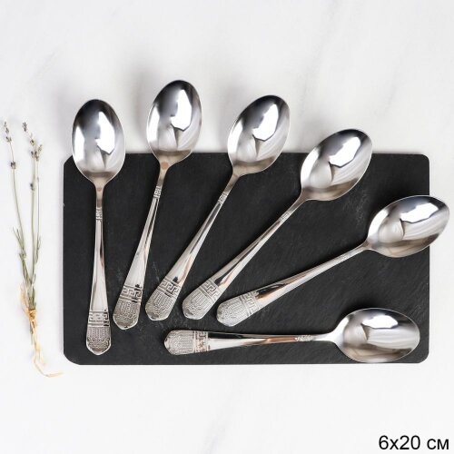 733629 (в уп.100шт.) - Ложка столовая 20см, набор [01109294] 733629 (в уп.100шт.) - Ложка столовая 20см, набор 6шт.  Серебро Рубенс Глянец / MJ3163 /, материал: металл.