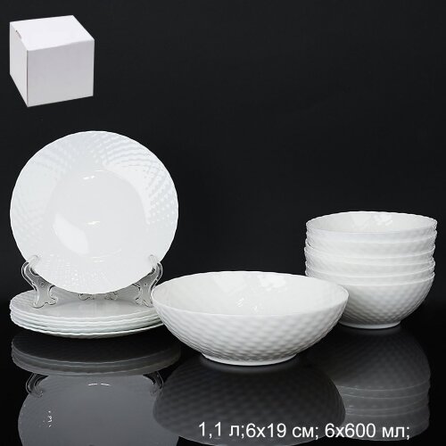 676626 (в уп.4наб.) - Столовый набор 13пр. белый ф [01099032] 676626 (в уп.4наб.) - Столовый набор 13пр. белый фактурный /WV13AT/756585 (WHITE)/ (Тарелка 19см-6шт, салатник мал. (600мл.) - 6шт, салатник большой 20см.(1л.) -1шт.)