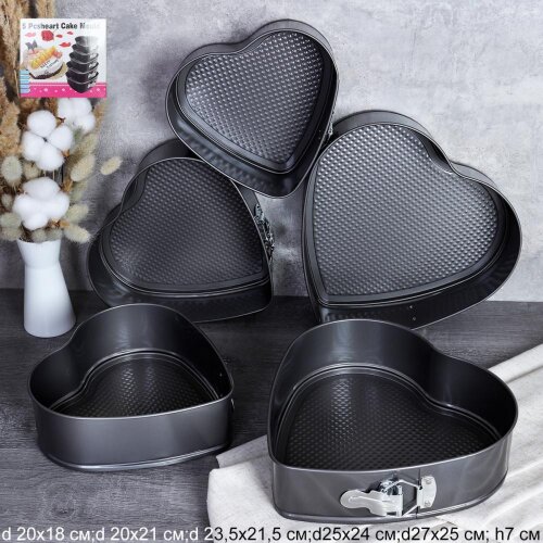 722768 (в уп.12шт.) - Форма для выпечки, набор 5шт [01109570] 722768 (в уп.12шт.) - Форма для выпечки, набор 5шт. Сердце с клипсой / TК-768 /, размеры: d 20х18см, d 20х21см, d 23,5х21,5см, d 25х24см, d 27х25см, h 7см,   материал: металл.