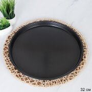 733849 (в уп.50шт.) - Форма для выпечки пиццы 32см [01107825]