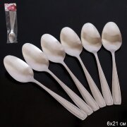 696365 (в уп.100шт.) - Ложка столовая 6 штук, 6х21 [01102710]