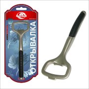 589793 (в уп.72шт.) - Открывалка Стиль /Z13-18/, м [01095198]