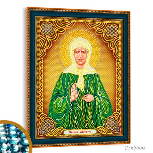 672640 (в уп.50шт.) - Картина Алмазная мозаика на [01107331] 672640 (в уп.50шт.) - Картина Алмазная мозаика на подрамнике 27х33 Матрона / LP105 /