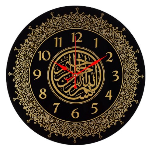 4041-033 (5) Часы настенные из стекла d-39 см, отк [01108136] 4041-033 (5) Часы настенные из стекла d-39 см, открытая стрелка, "Мусульманские" Рубин