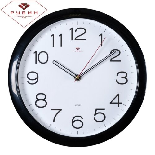 6026 Black (в кор.10шт.) - Часы настенные круг.&quot;Кл [01074599] 6026 Black (в кор.10шт.) - Часы настенные круг."Классика" "Рубин" корпус чёрный, размер: 30*30см, материал: пластик, стекло,часовой механизм кварцевый, плавный ход