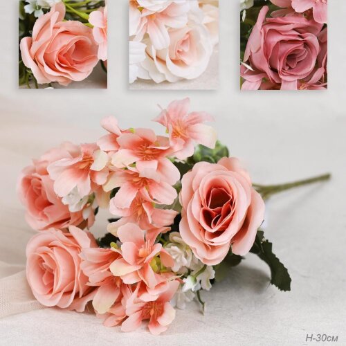 731571 (в уп.200/600шт.) - Цветок искусственный Бу [01107020] 731571 (в уп.200/600шт.) - Цветок искусственный Букет роз H=30см. / 149NA-42 /, материал: пластик.