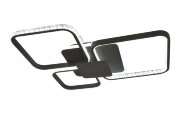 Х20465/3+1+1-C COFFE подсветка RGB LED 114W 3000K- [01103609]